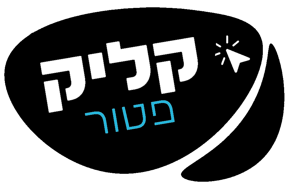 פטור בקליק